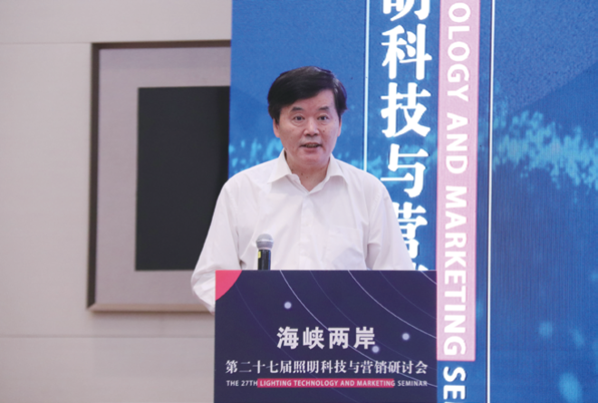 兩岸交流之融合創新、互助雙贏