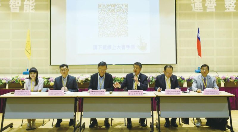 照明公會會員大會 凝聚產業力量