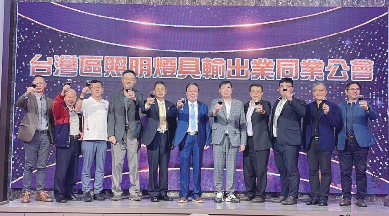 南區、中區會員聯誼活動 跨界交流 共創未來