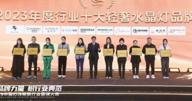 兩岸照明科技永續發展聯誼會帶領會員走進數字化管理