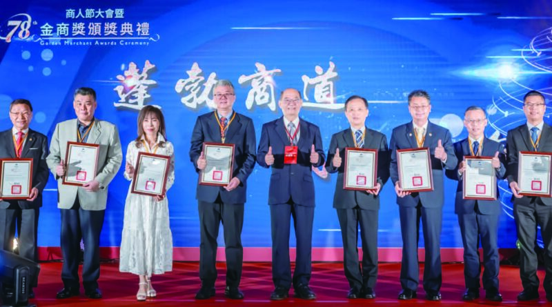 照明公會  蟬聯 113 年全國性績優商業「優等團體」