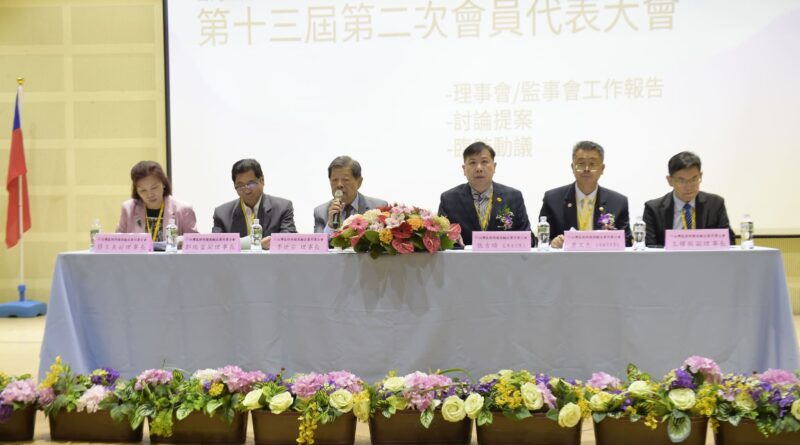 照明公會會員大會　邁向智慧轉型新未來