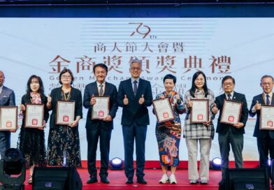 賀! 照明公會榮獲114 年全國性績優商業「特優團體」殊榮