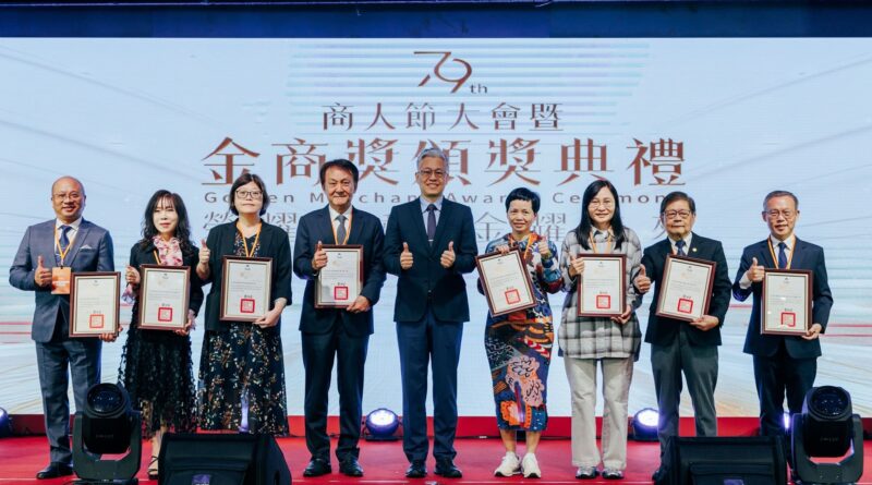 賀! 照明公會榮獲114 年全國性績優商業「特優團體」殊榮