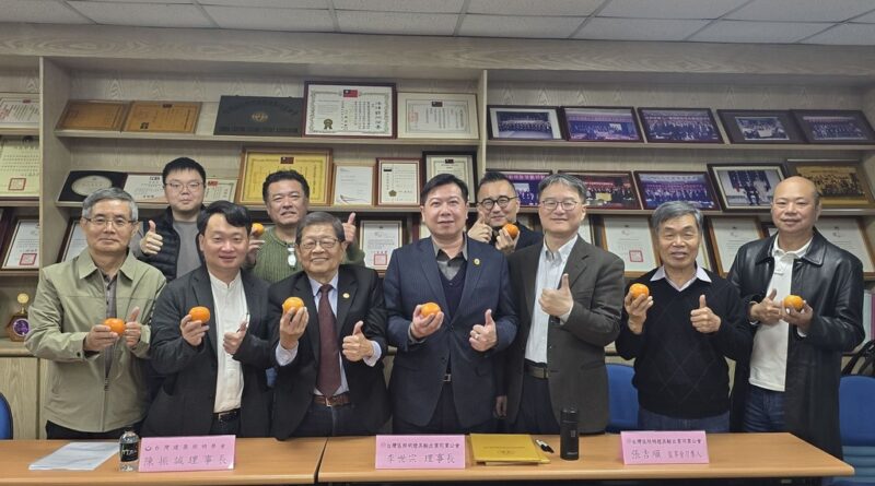 深化產學合作　照明公會與建築照明學會簽署合作備忘錄